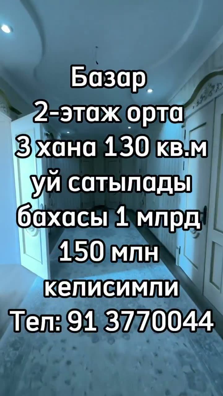 3 xanalı kvartira