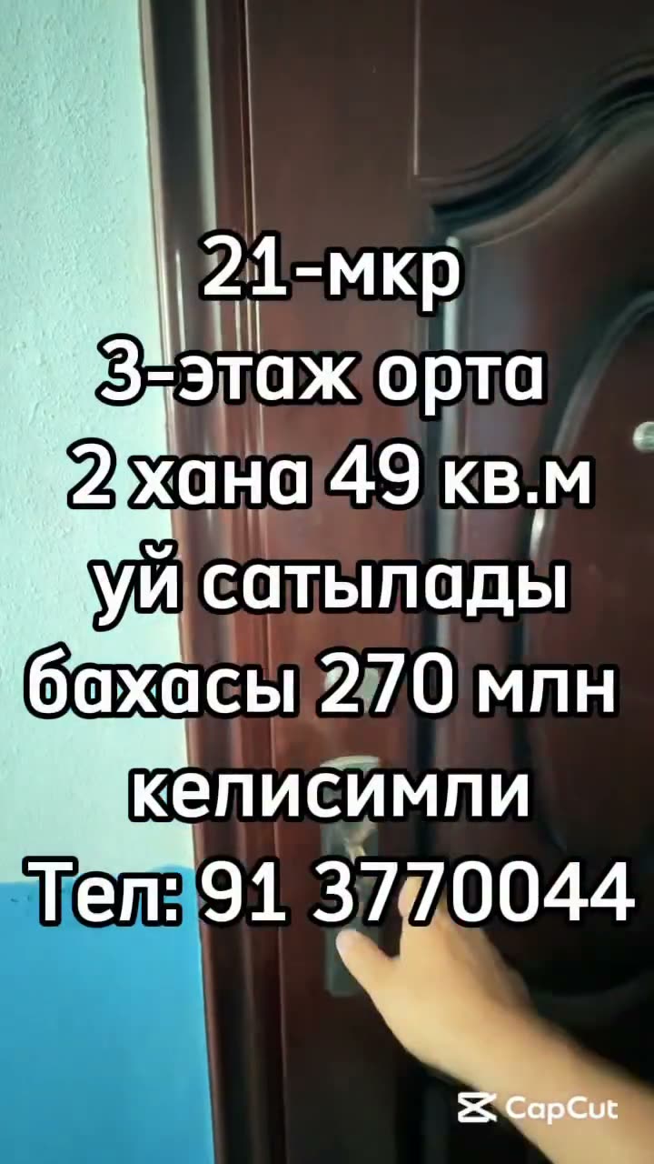 2 xanalı kvartira, 21-mkr, Nókis
