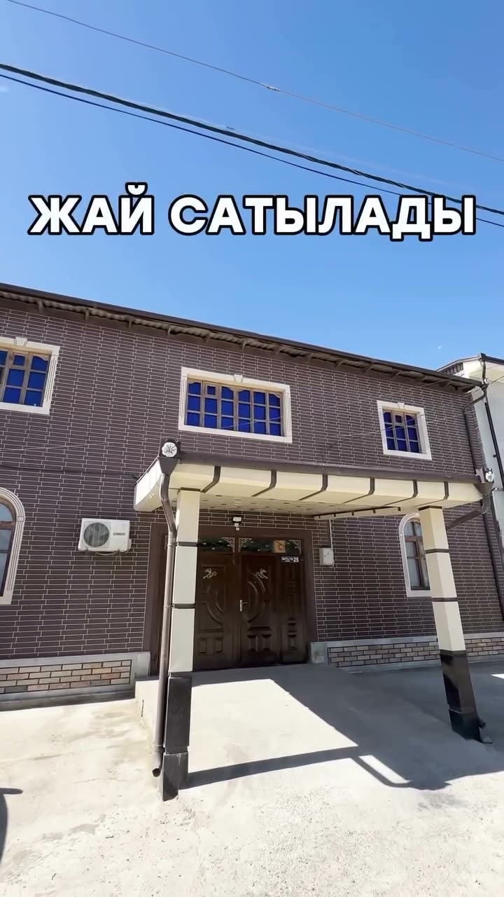 5 xanalı jay, Sloboda, Nókis