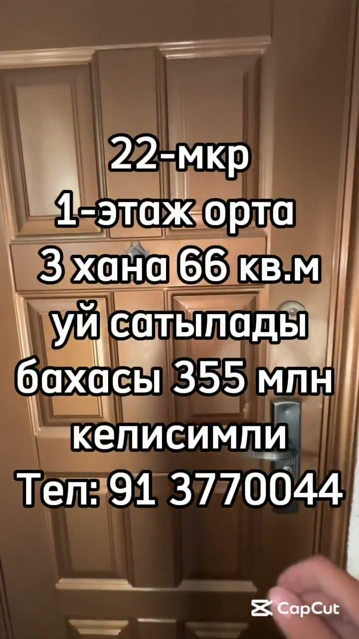 3 xanalı kvartira, 22-mkr, Nókis