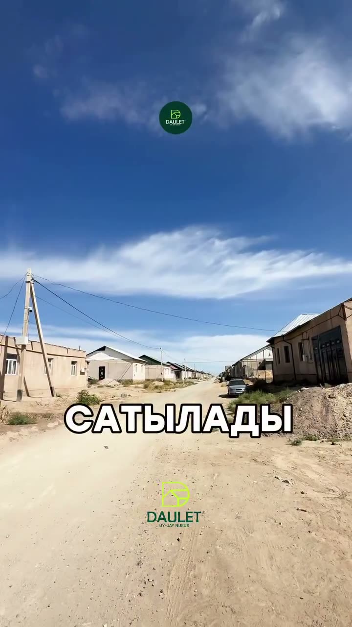 Jer uchastka, Qum awıl 2, Nókis