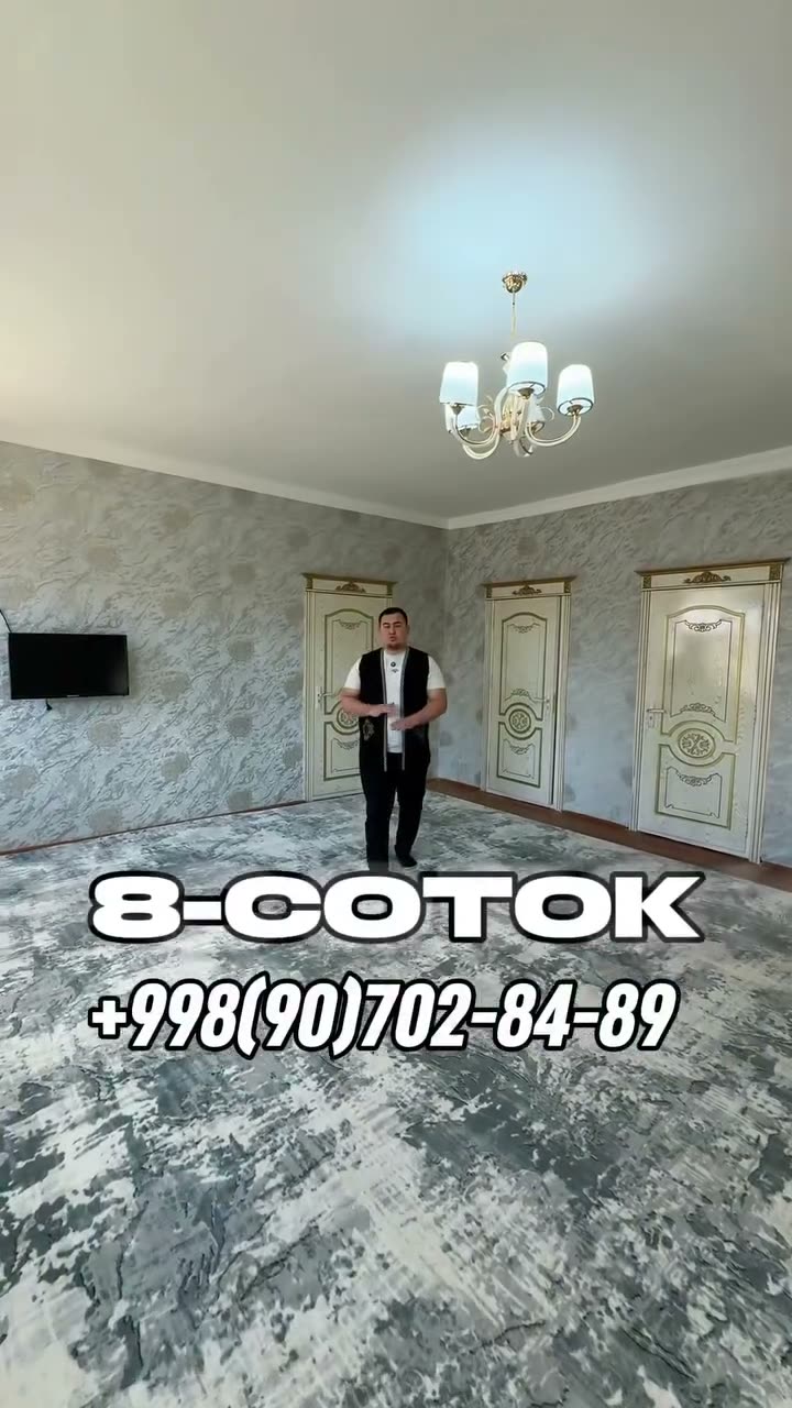 Jay, Samanbay, Nókis