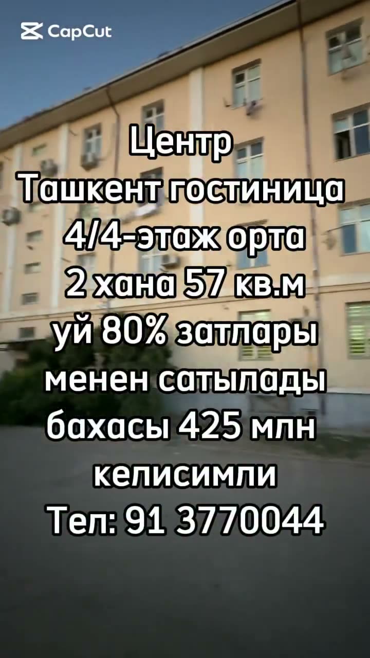 2 xanalı kvartira, Centr, Nókis