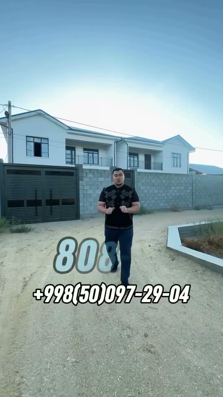 6 xanalı jay, Boz awıl, Nókis