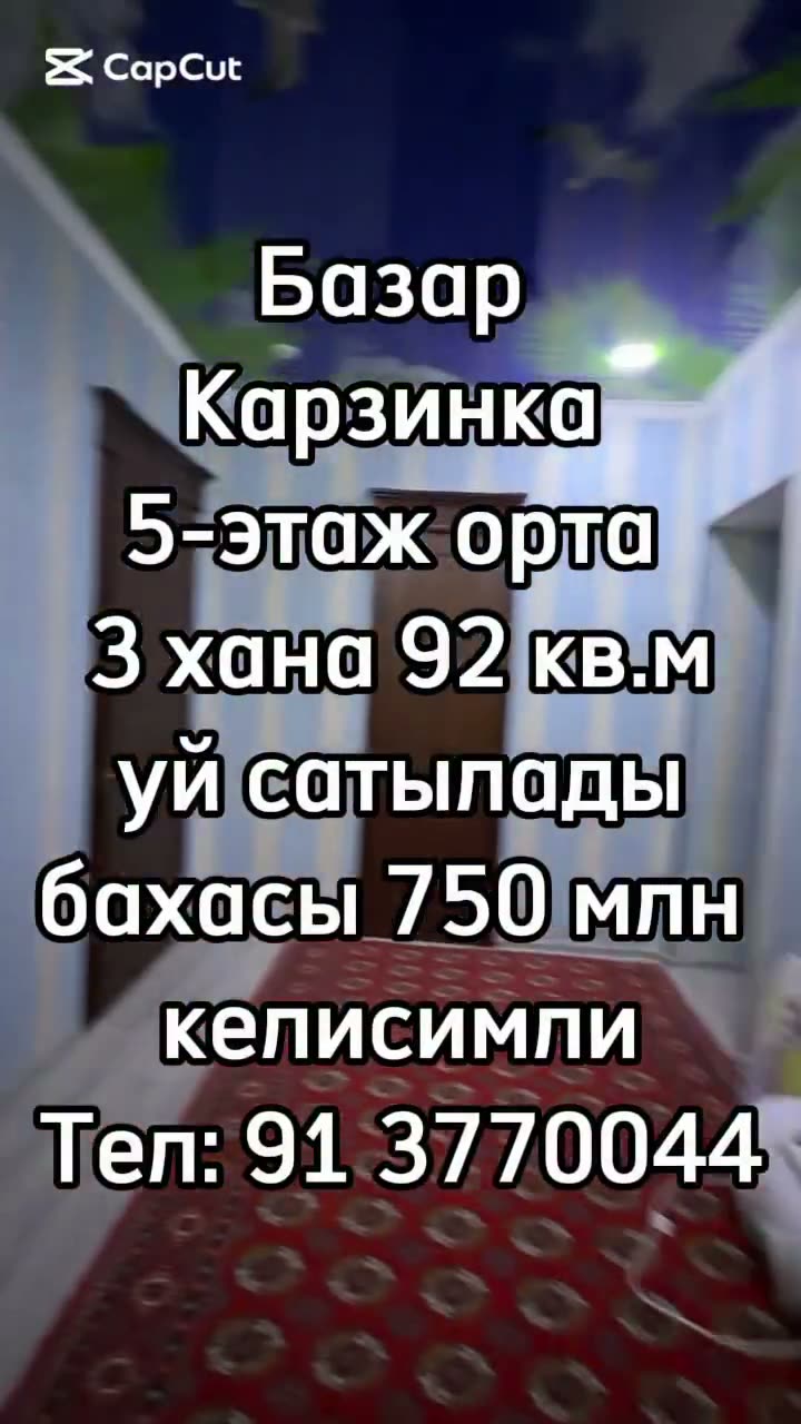 3 xanalı kvartira