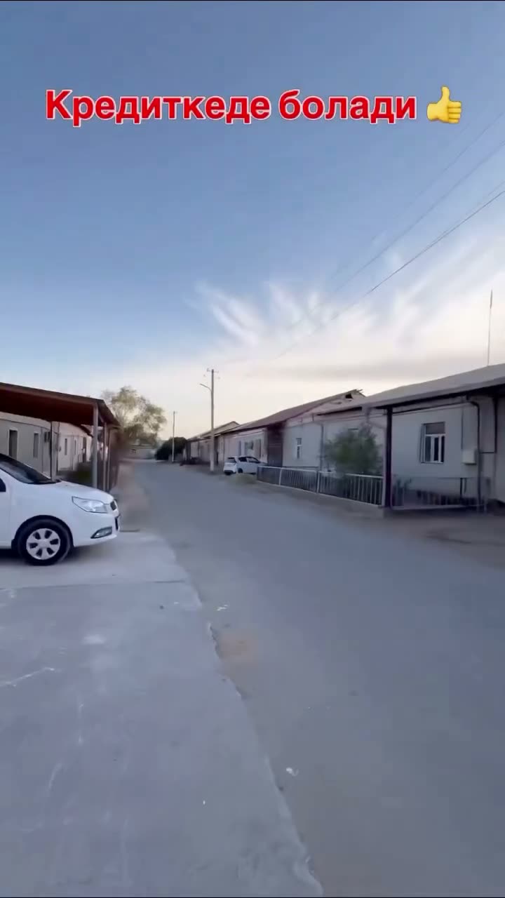 5 xanalı jay, Gerpish zavod, Nókis