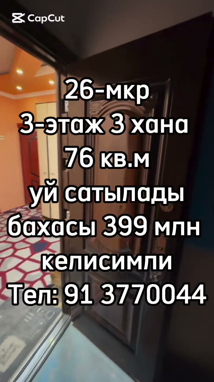 3 xanalı kvartira, 26-mkr, Nókis