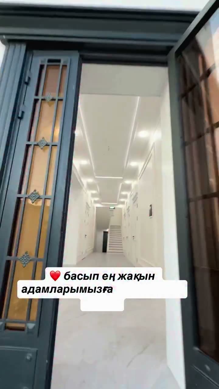 6 xanalı jay, Ag'ash bazar, Nókis