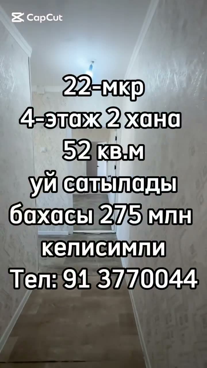 2 xanalı kvartira, 22-mkr, Nókis