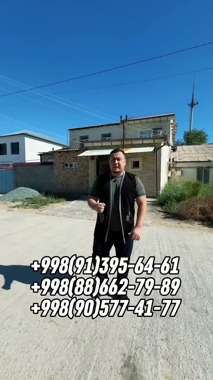 Jay, Nókis