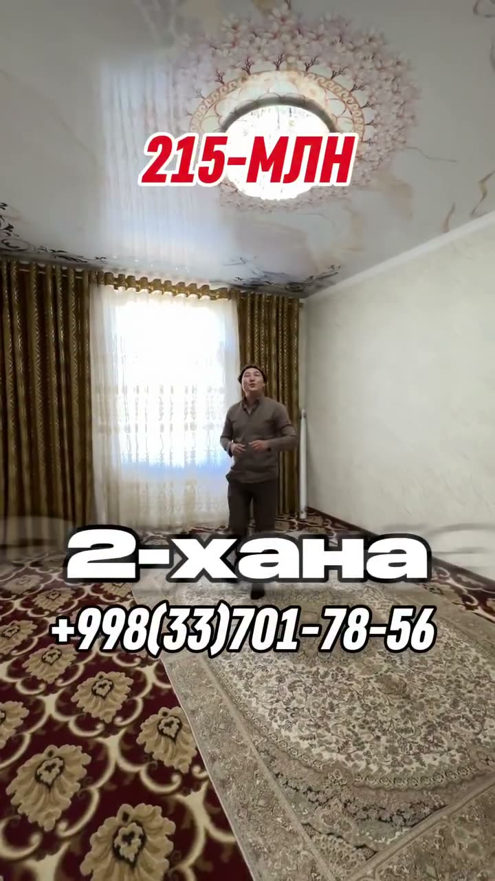 2 xanalı kvartira, Xojeli