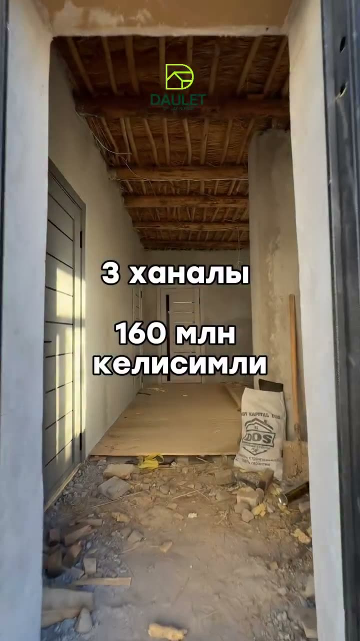 3 xanalı jay, Álim awıl, Taqıyatas