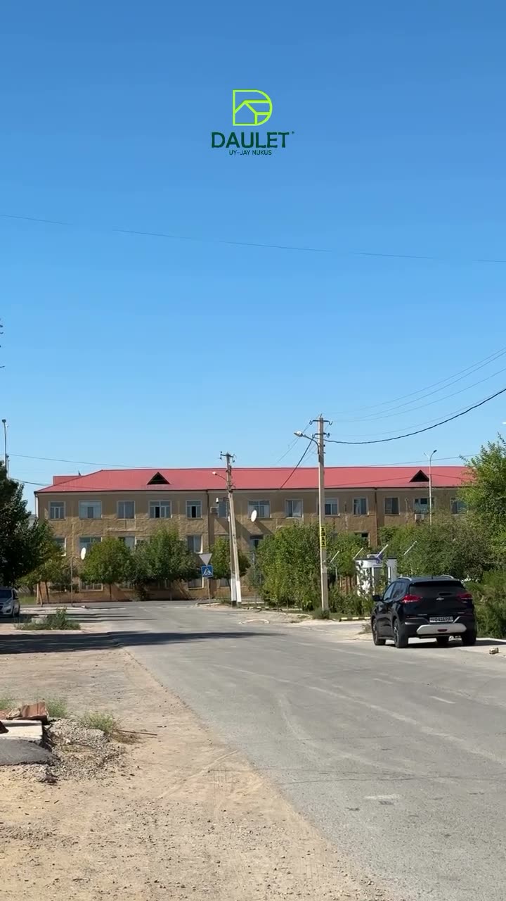 Jay, Nókis