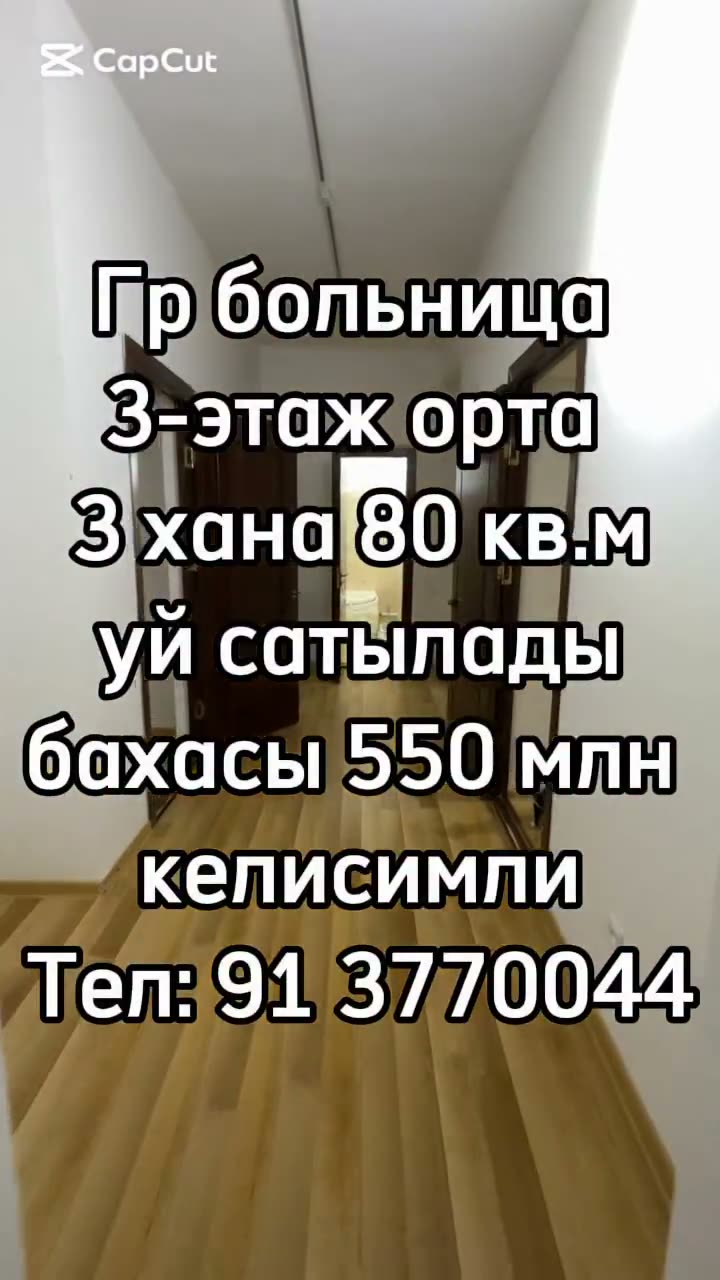 3 xanalı kvartira