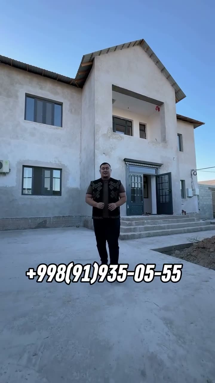 Jay, Kuybıshev otdel, Nókis