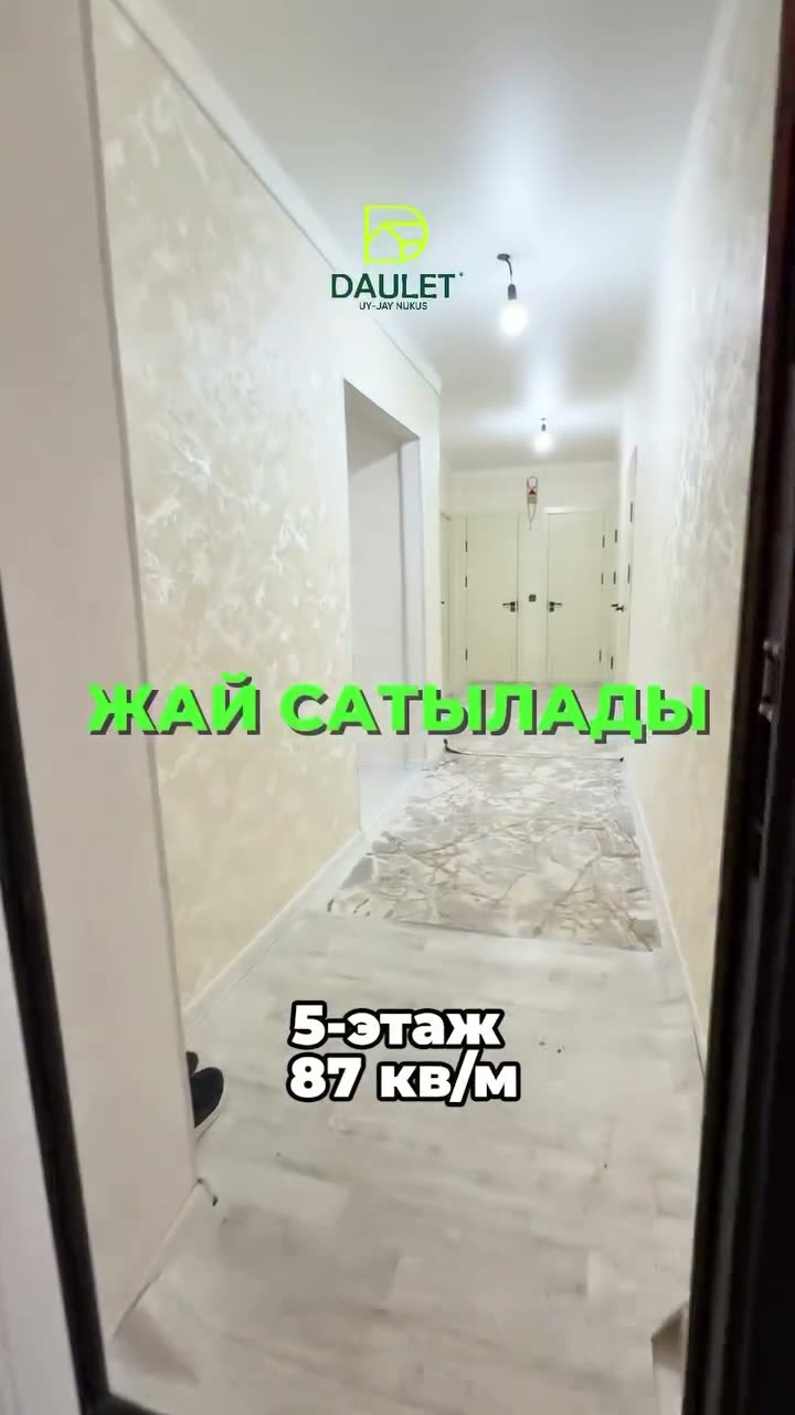 3 xanalı kvartira, 108 povorot, Nókis