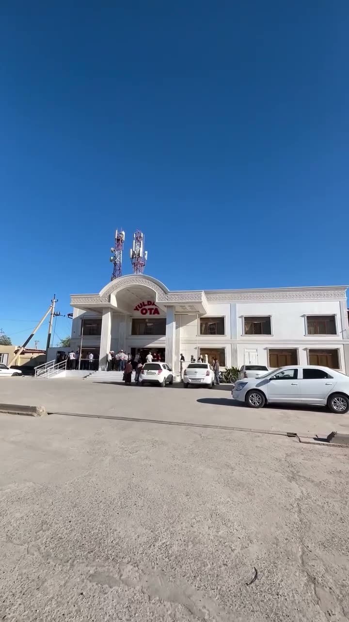 Kommerciyalıq obyekt, Qońırat
