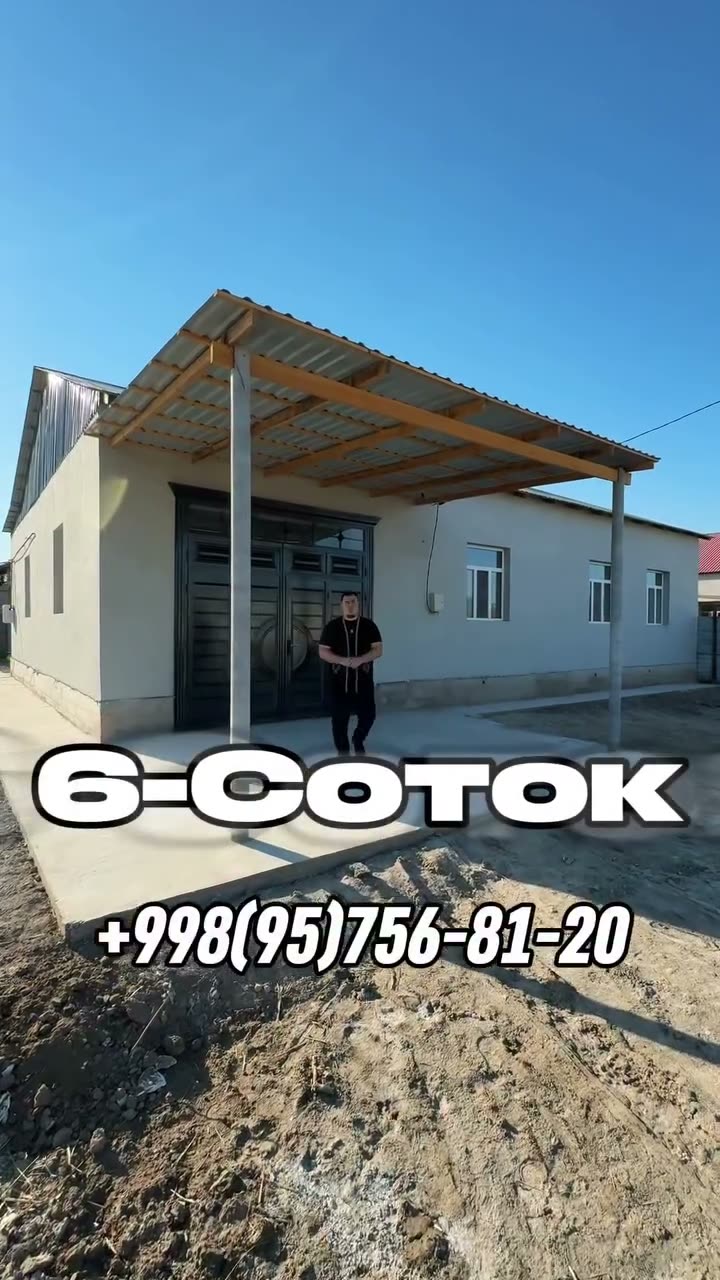 Jay, Ózbek awıl, Nókis