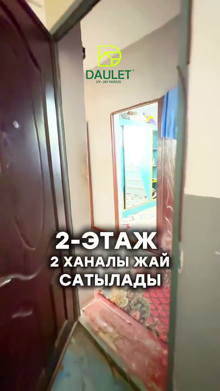 2 xanalı kvartira, 108 povorot, Nókis
