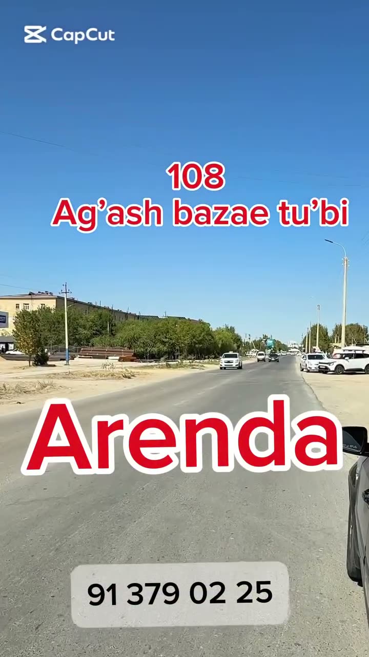Kommerciyalıq obyekt ijaraǵa, 108, Nókis