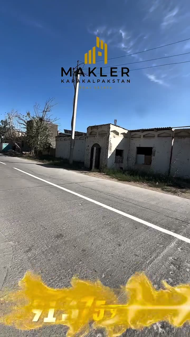 Kommerciyalıq obyekt, Doslıq gúzarı, Nókis