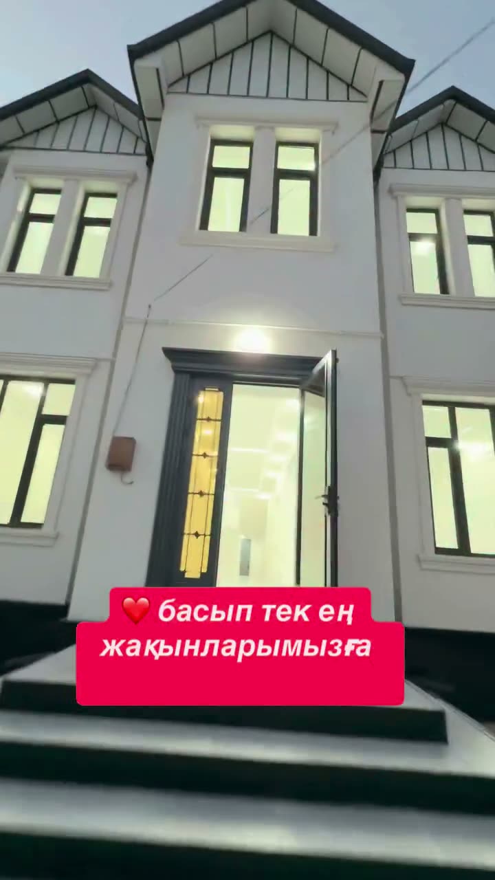 6 xanalı jay, 3 sotıq, Centr, Nókis