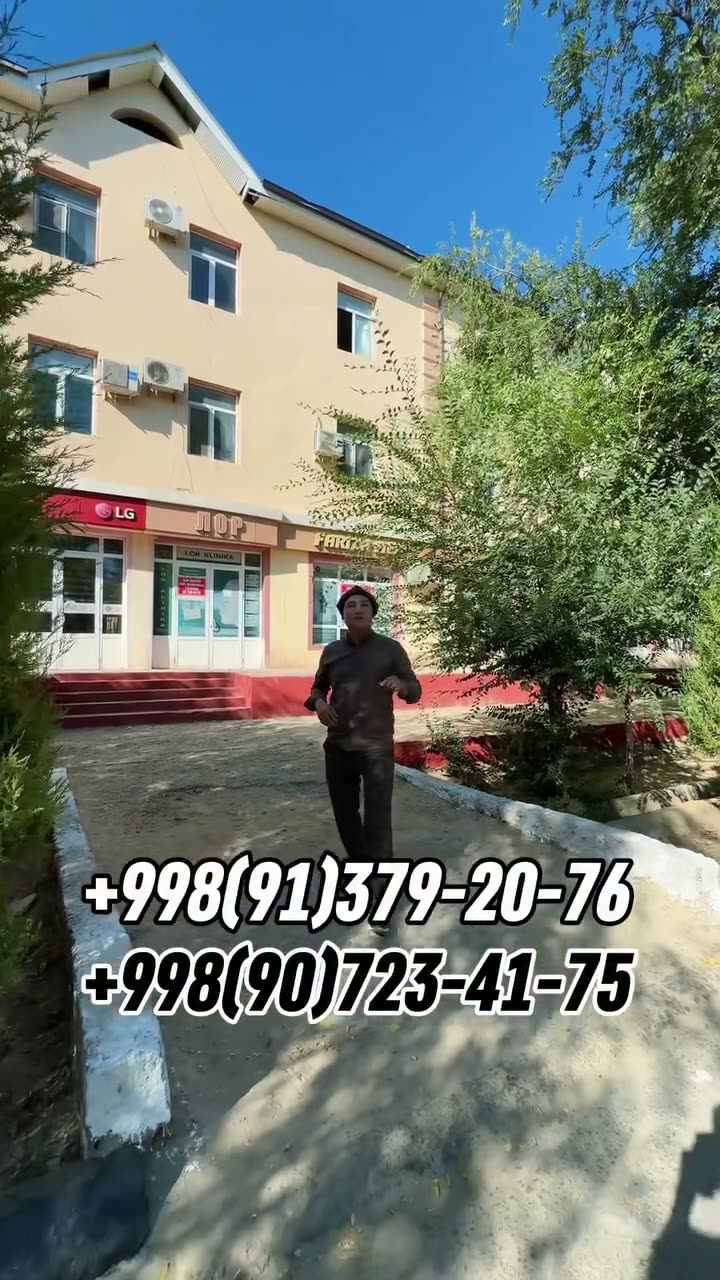 Kommerciyalıq obyekt, 88 m²