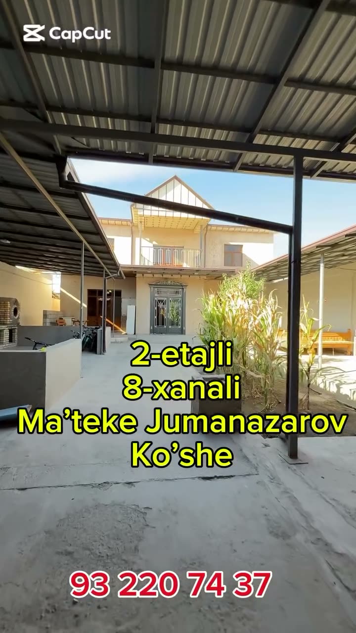 8 xanalı jay, Centr, Nókis