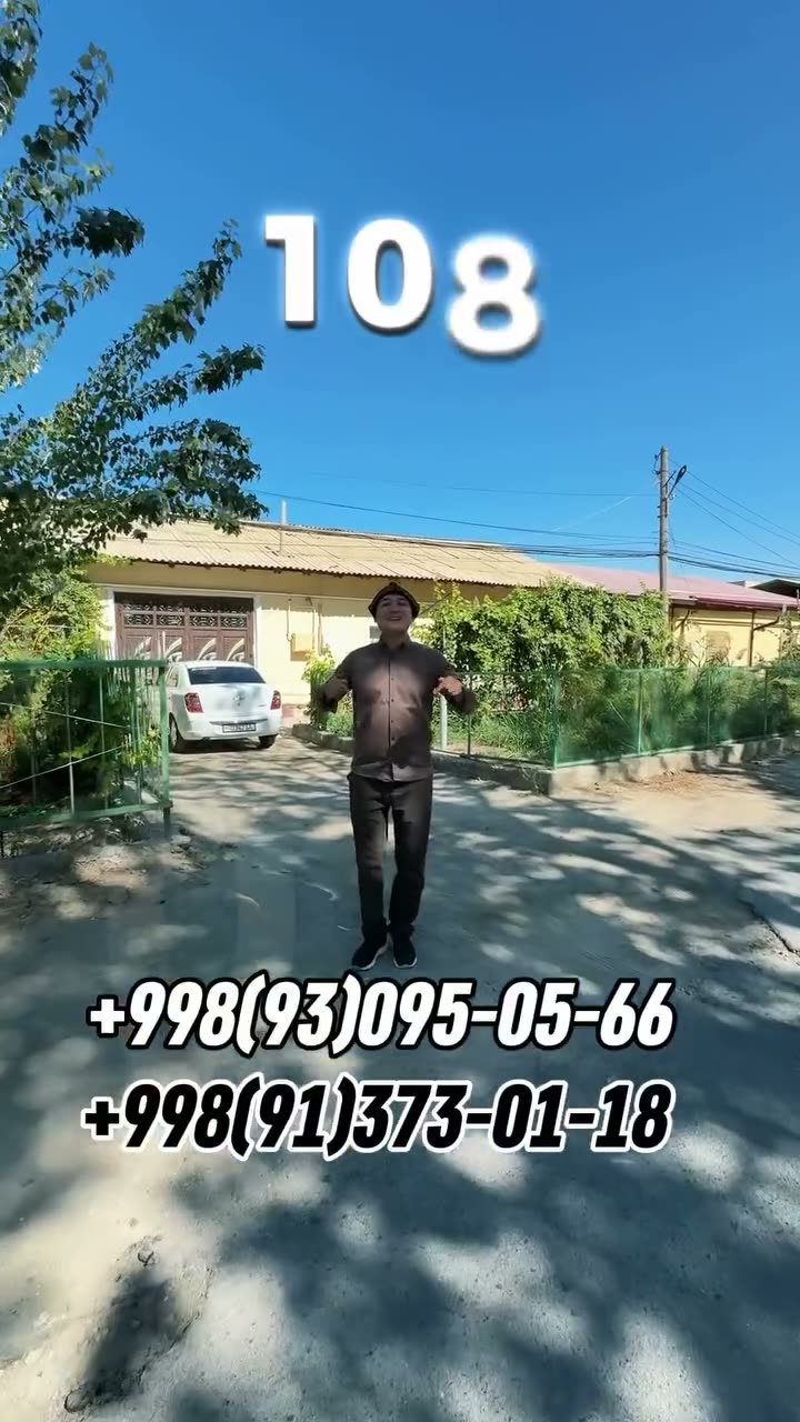 Jay, 108, Nókis