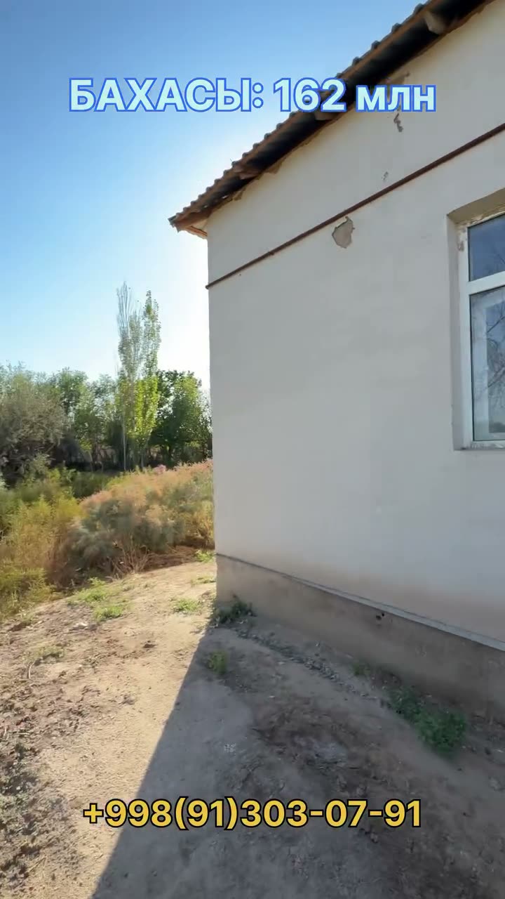 3 xanalı jay, Taǵla awıl, Nókis rayonı