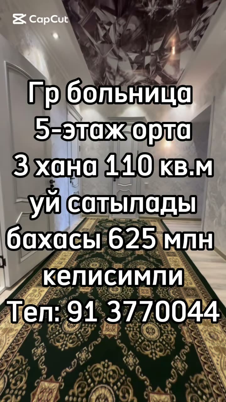 3 xanalı kvartira