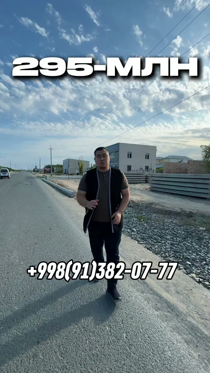 Jer uchastka, 6 sotıq, Nókis