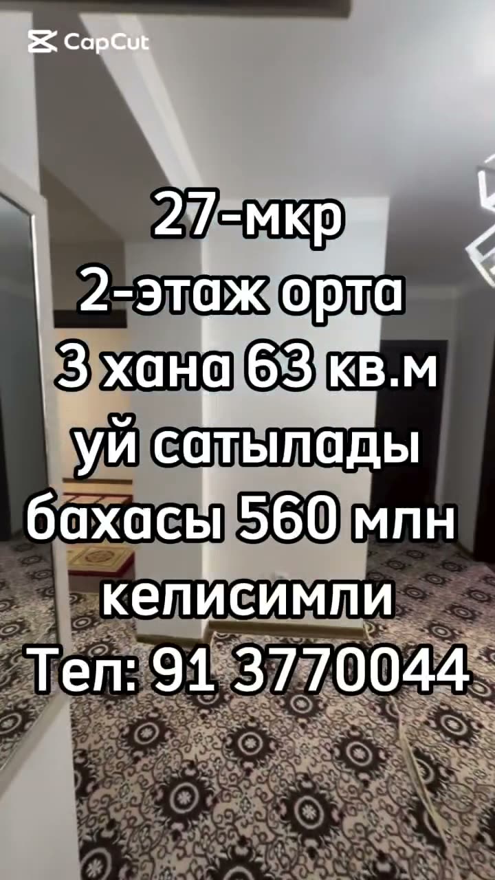 3 xanalı kvartira, 27-mkr, Nókis