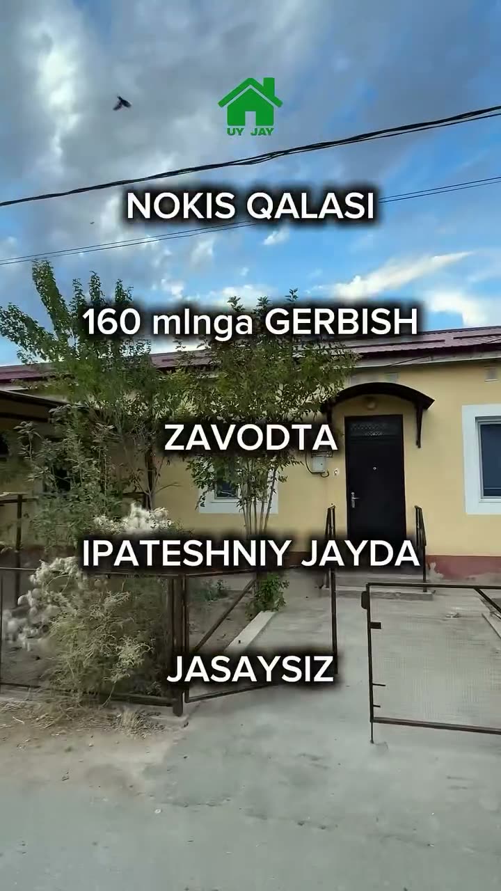 3 xanalı jay, Gerpish zavod, Nókis