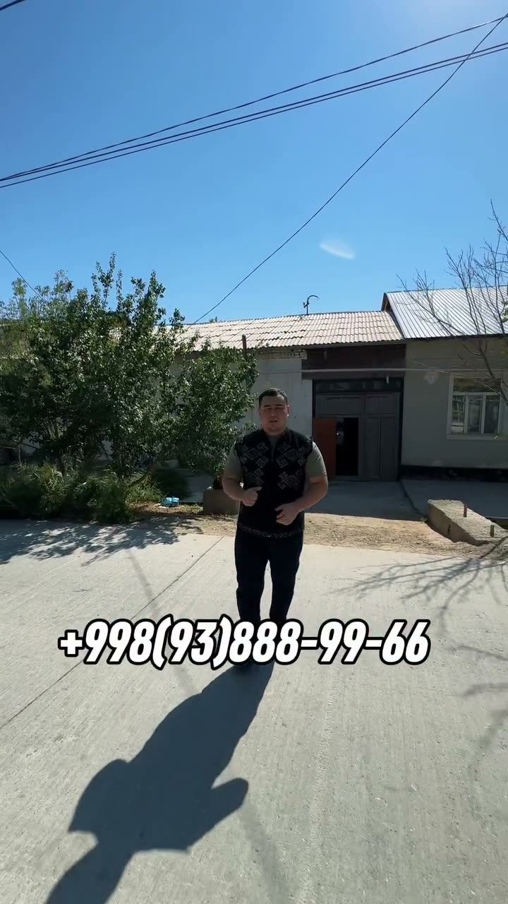 Jay, Centr, Nókis