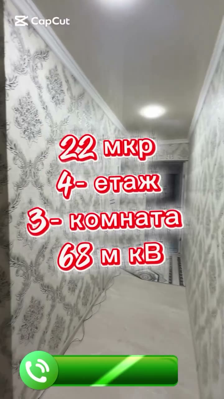 3 xanalı kvartira, 22-mkr, Nókis