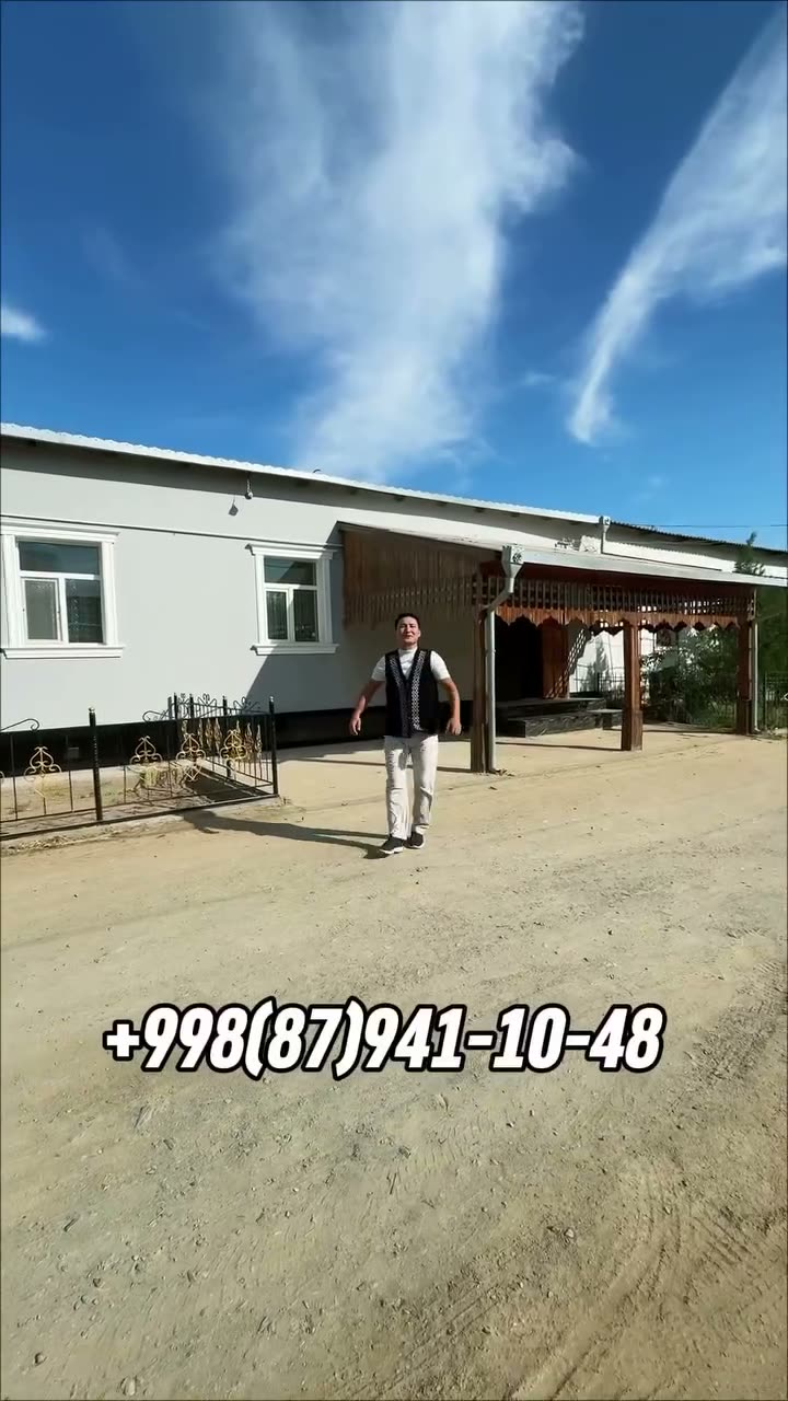 Jay, Qum awil, Nókis