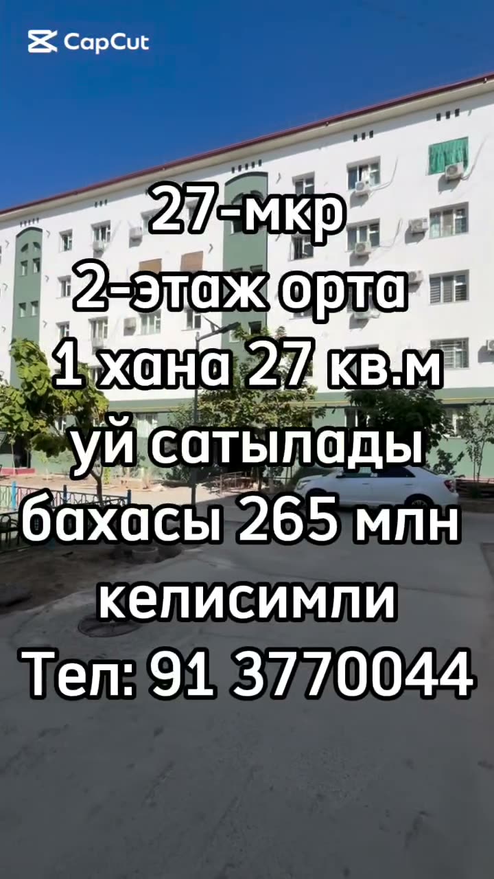 1 xanalı kvartira, 27-mkr, Nókis