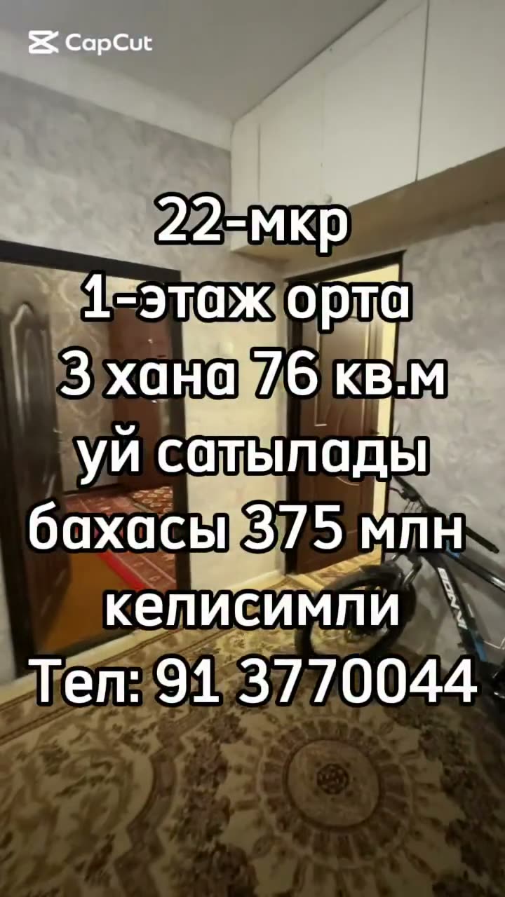3 xanalı kvartira, 22-mkr, Nókis