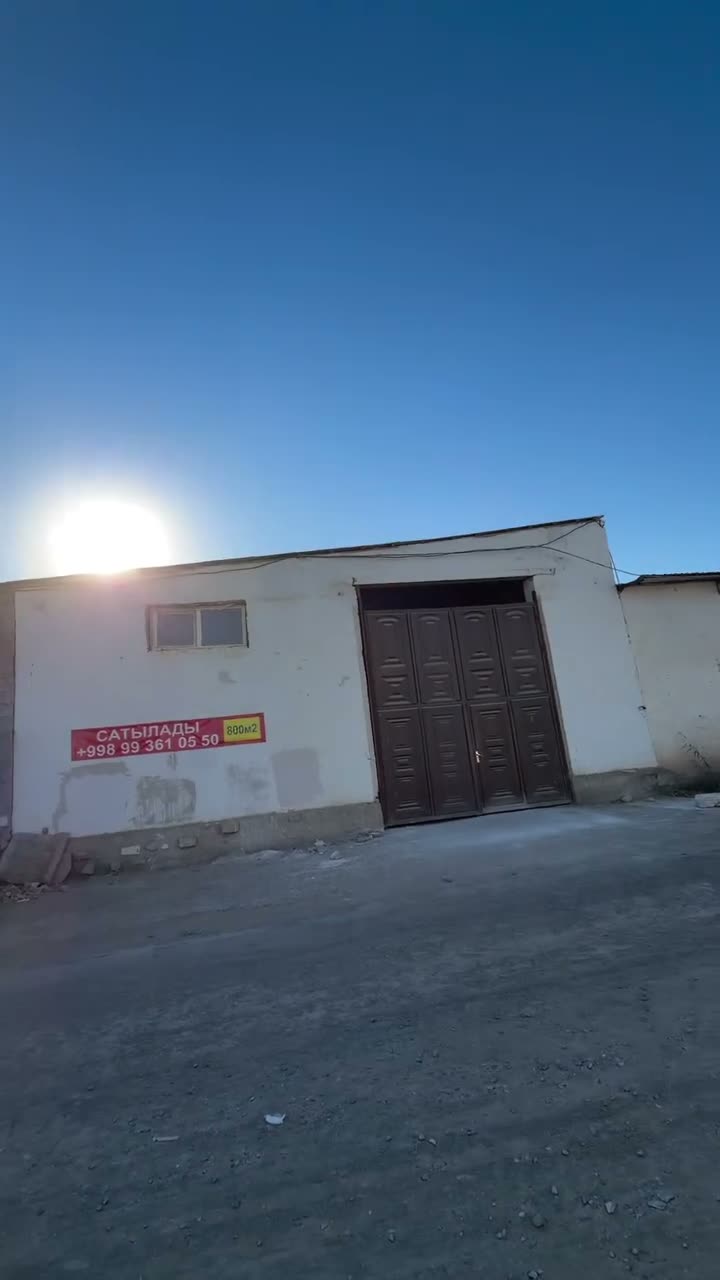 Kommerciyalıq obyekt