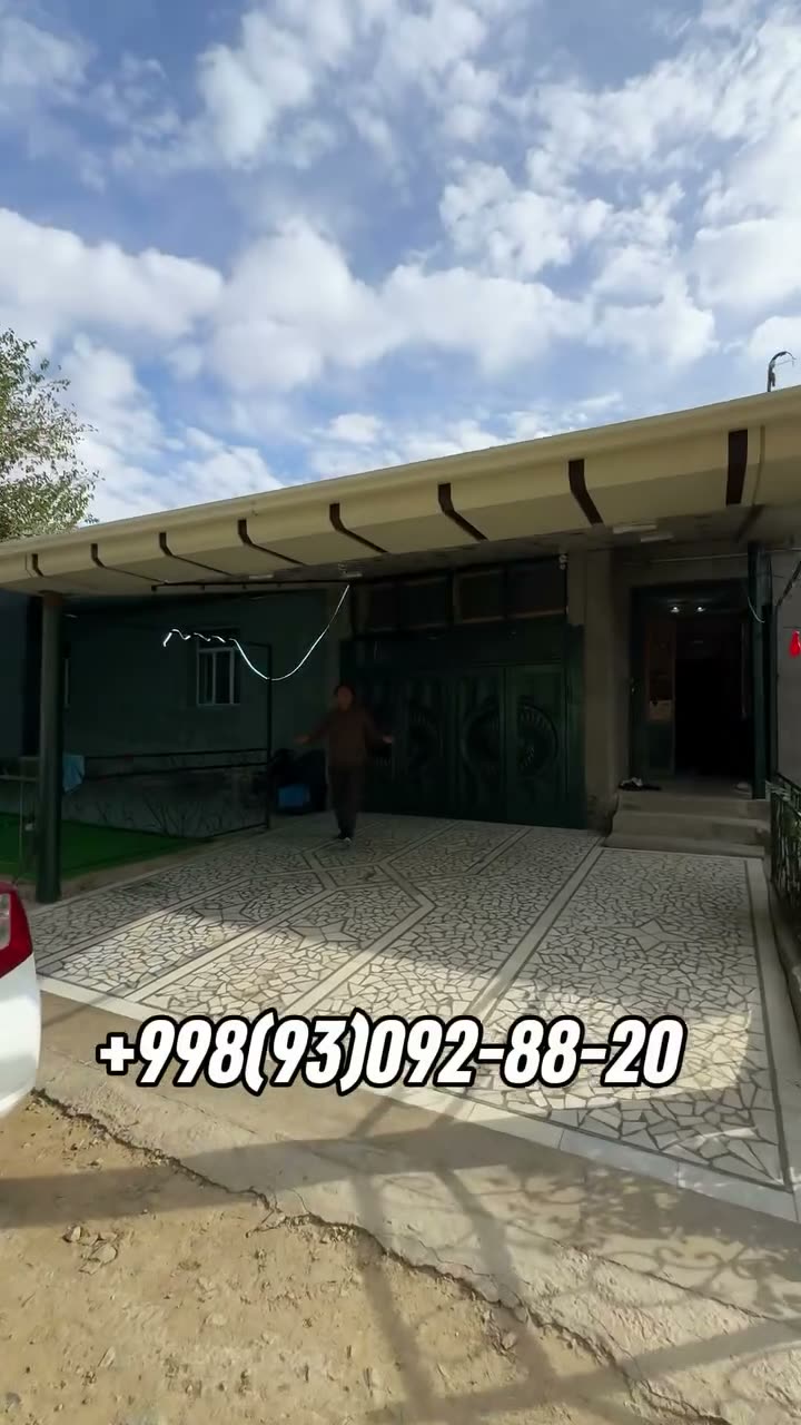 Kommerciyalıq obyekt, Centr, Nókis