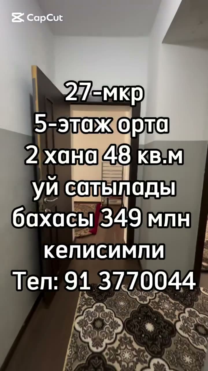 2 xanalı kvartira, 27-mkr, Nókis