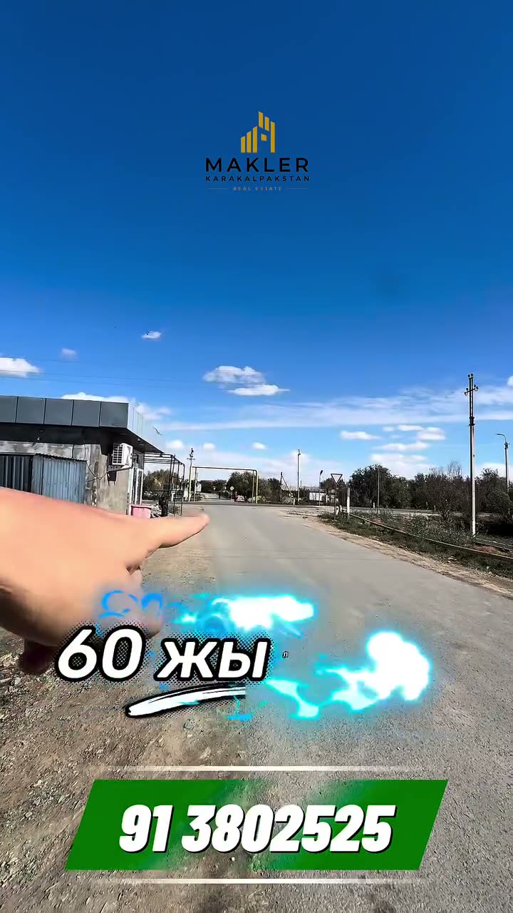 Jay, 60 jıllıq, Nókis