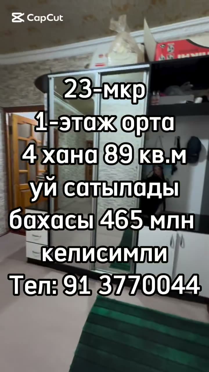 4 xanalı kvartira, 23-kishi rayon, Nókis