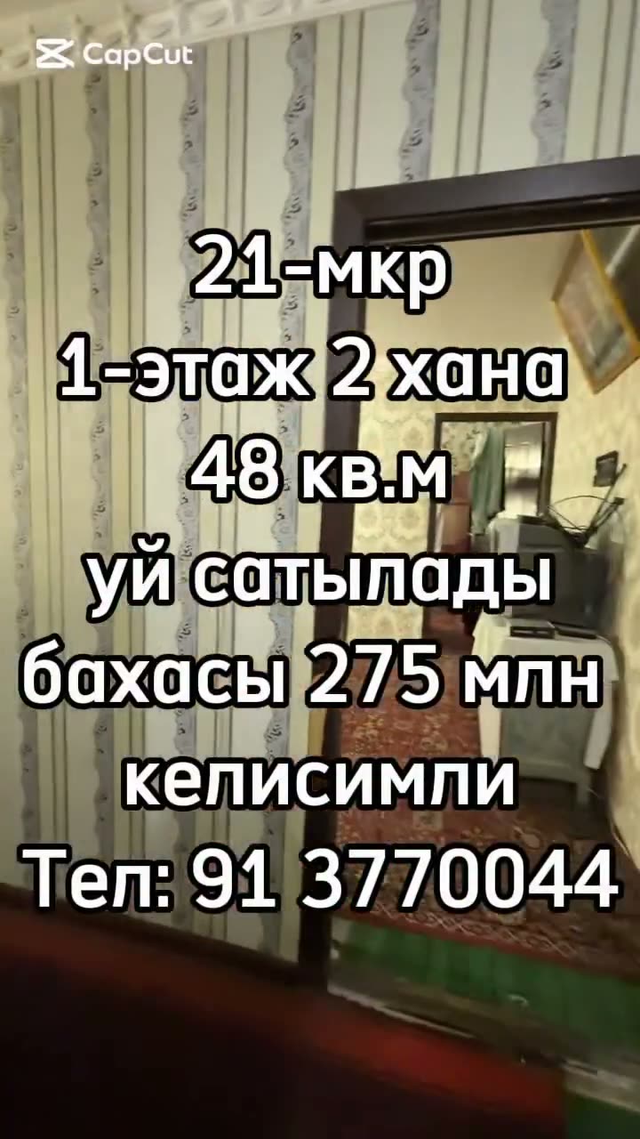 2 xanalı kvartira, 21-mkr, Nókis