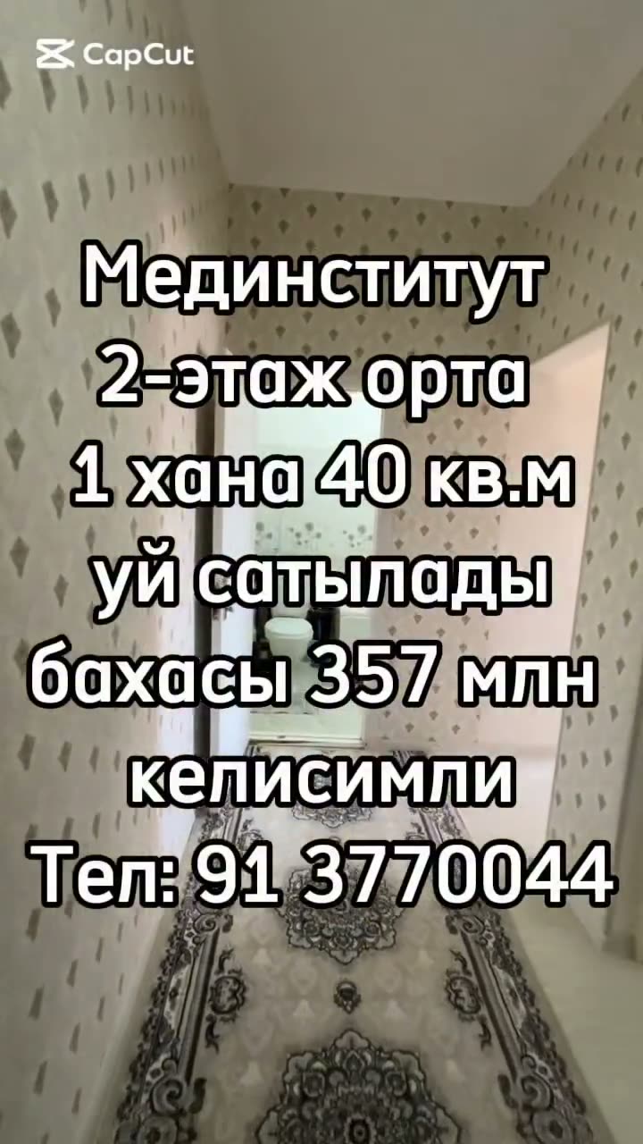 1 xanalı kvartira, Nókis