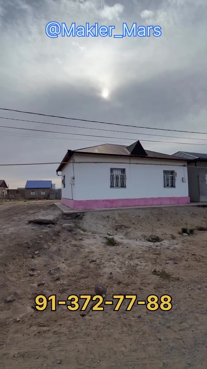 2 xanalı jay, Tórtkúl