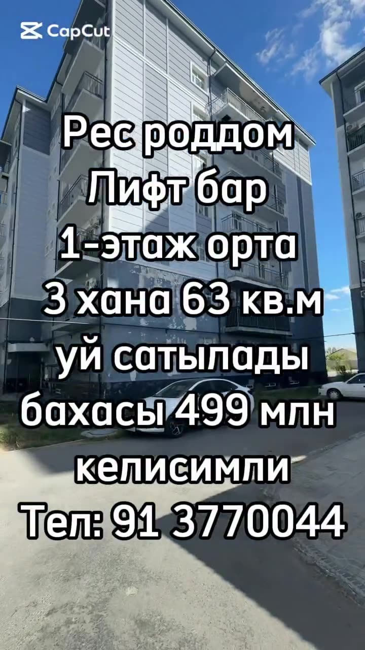3 xanalı kvartira, Nókis