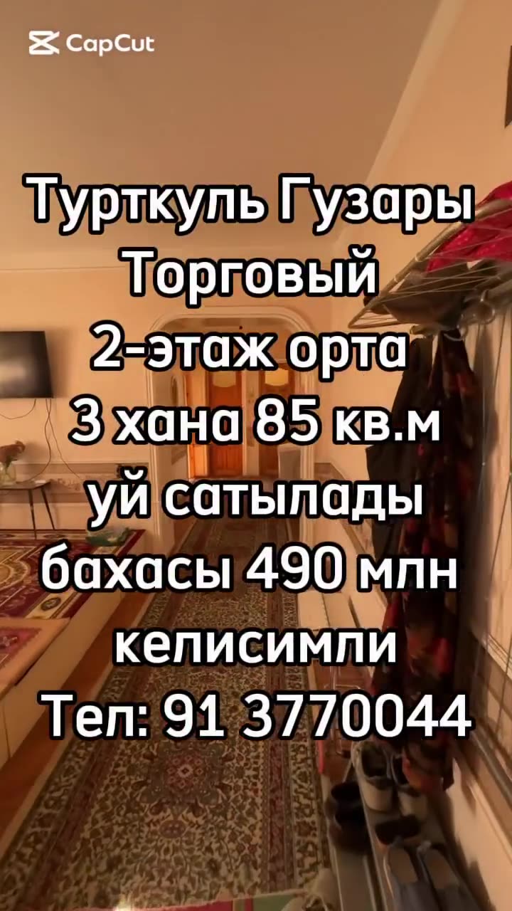 3 xanalı kvartira