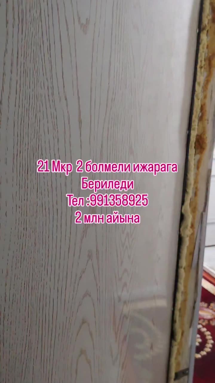2 xanalı kvartira ijaraǵa, 21-mkr, Nókis